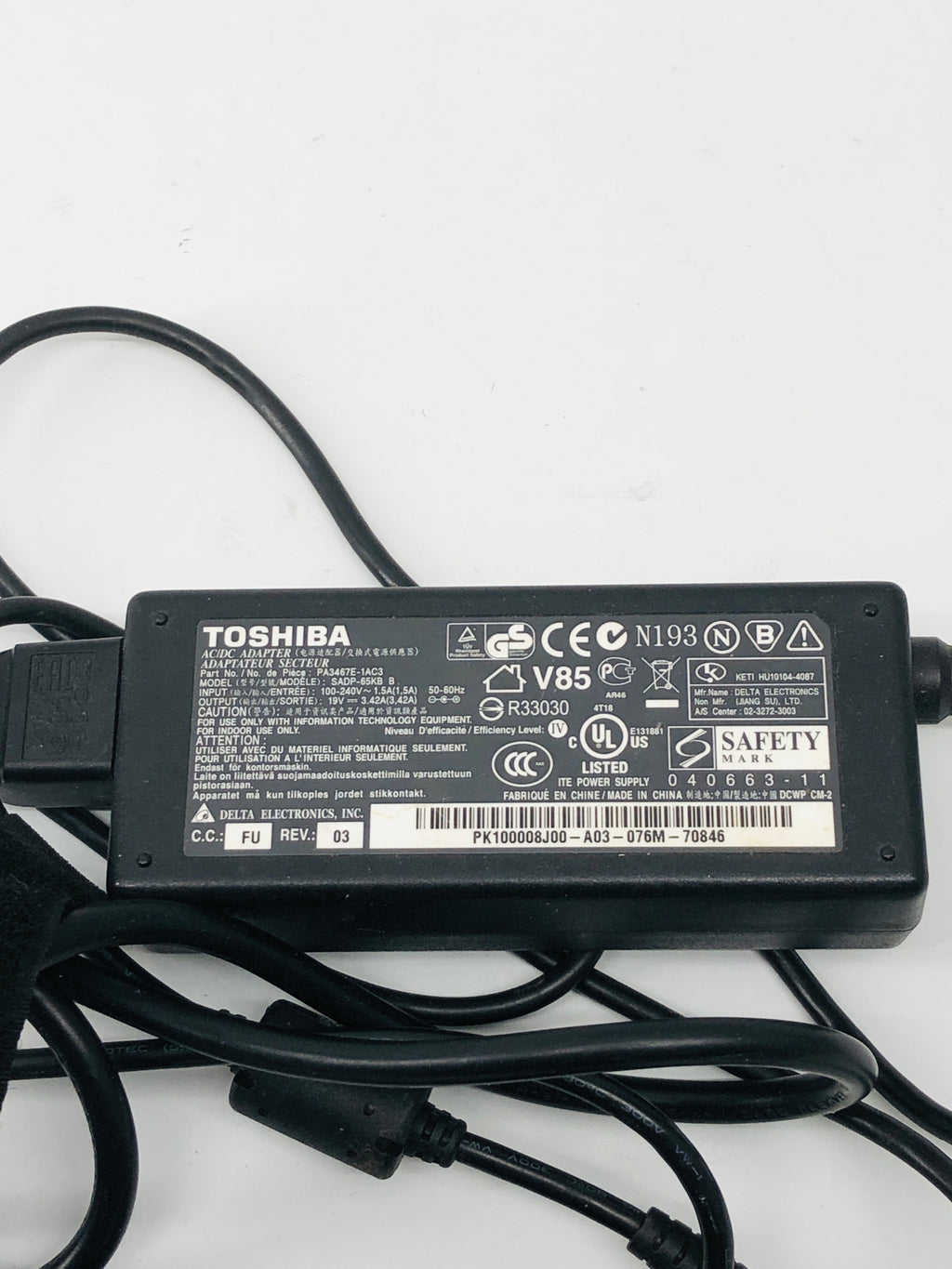 Laptop oplader Acer, Dell inspirion 18v 65 Watt