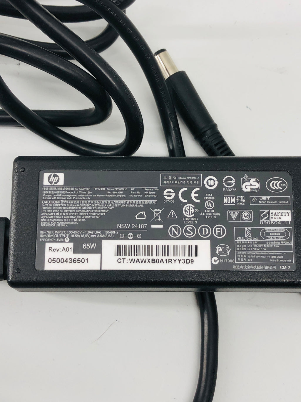 Laptop oplader Hp Compaq, Compaq Presario, Probook