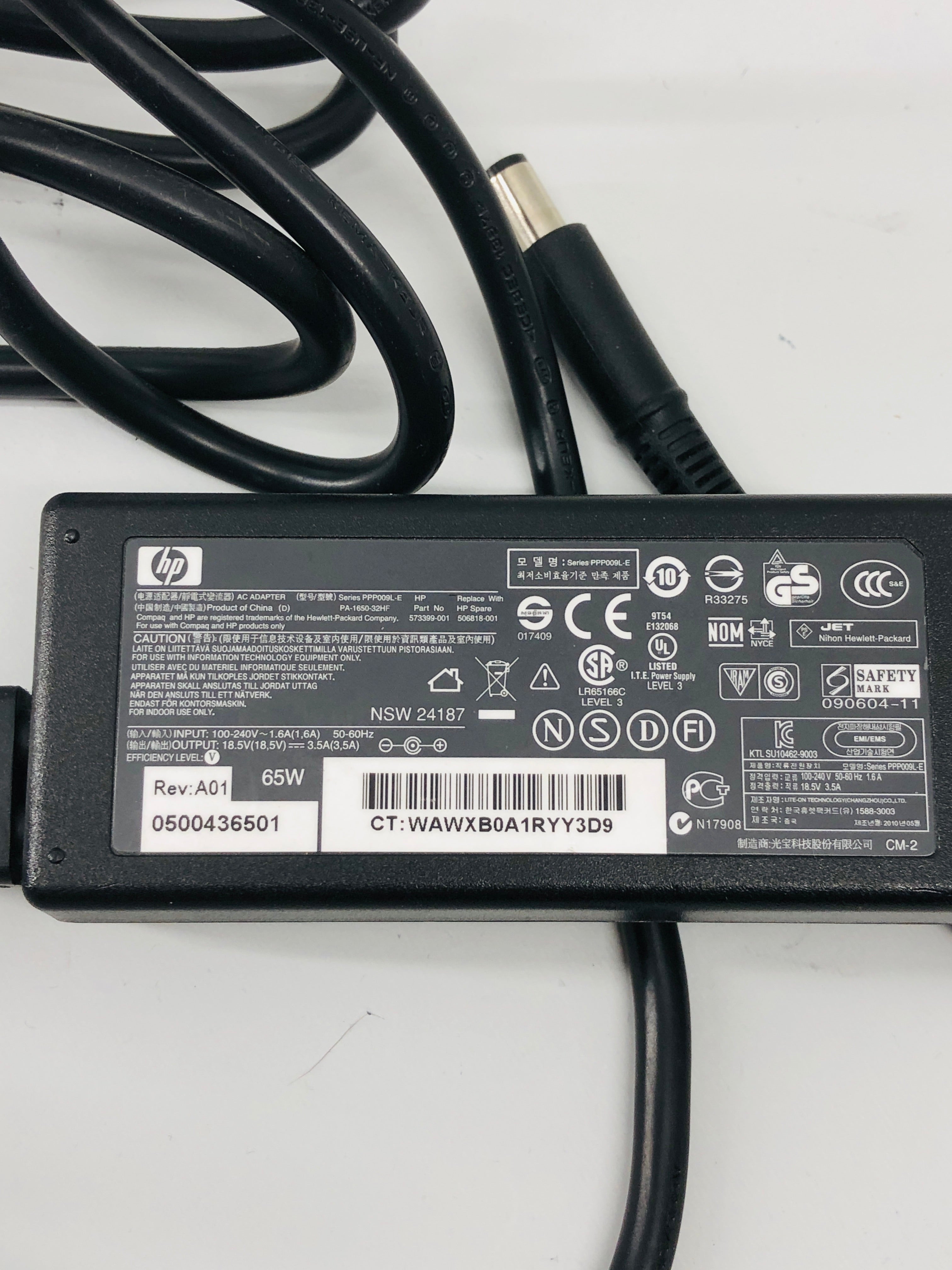 Laptop oplader Hp Compaq, Compaq Presario, Probook