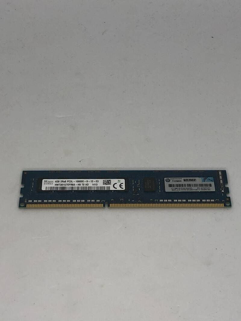 Desktop pc geheugen 4gb ddr3 2rx8 10600