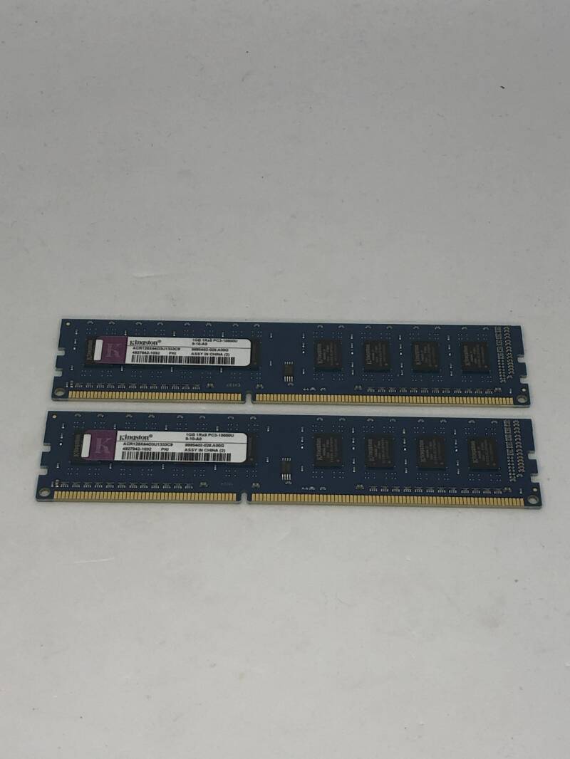Desktop pc geheugen set 2x1gb ddr3 Kingston