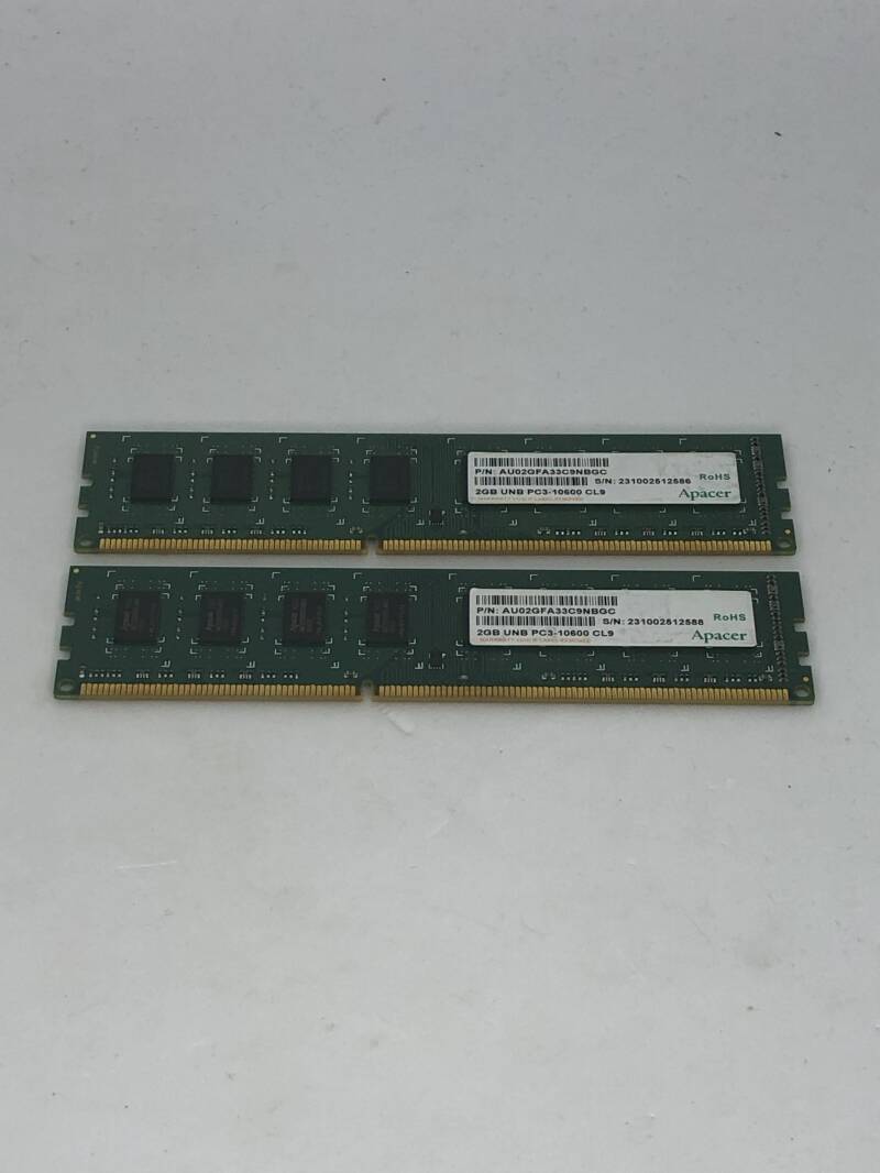 Desktop pc geheugen set (4gb) 2x 2gb ddr3 10600