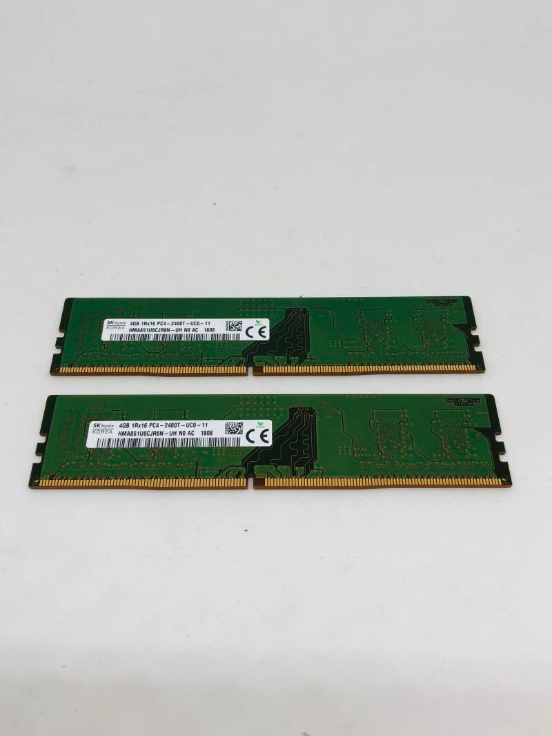 Geheugen set 2x 4gb (8gb) ddr4